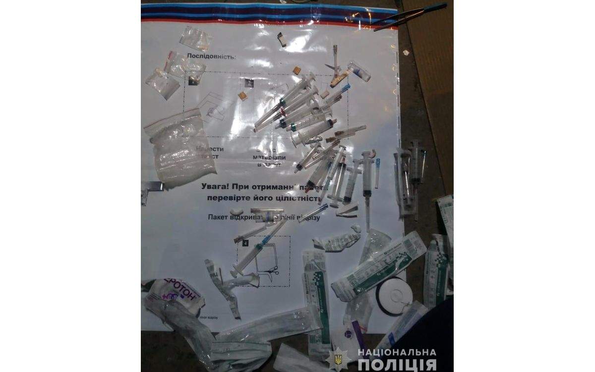Amfetamin 5