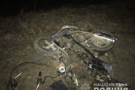 Medium 15529870523 1