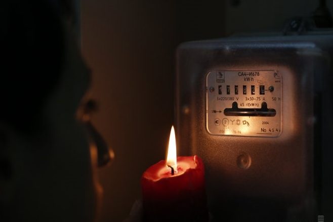 Lichylnyk svitlo svichka elektryka unian e1482075976352