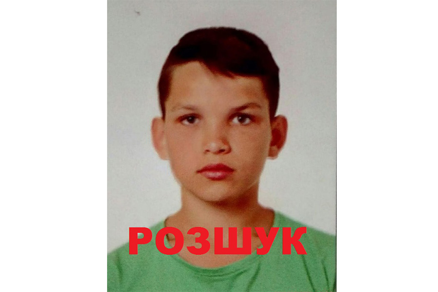 %d0%91%d0%b5fgb%d0%b7 %d0%b8%d0%bc%d0%b5%d0%bd%d0%b8 1