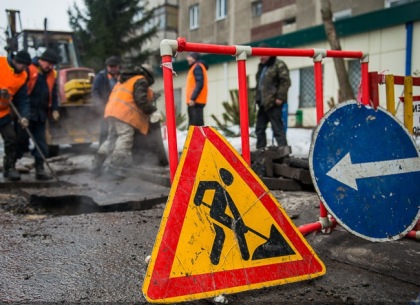 Vodokanal is carrying out repairs on svoboda avenue preview medium