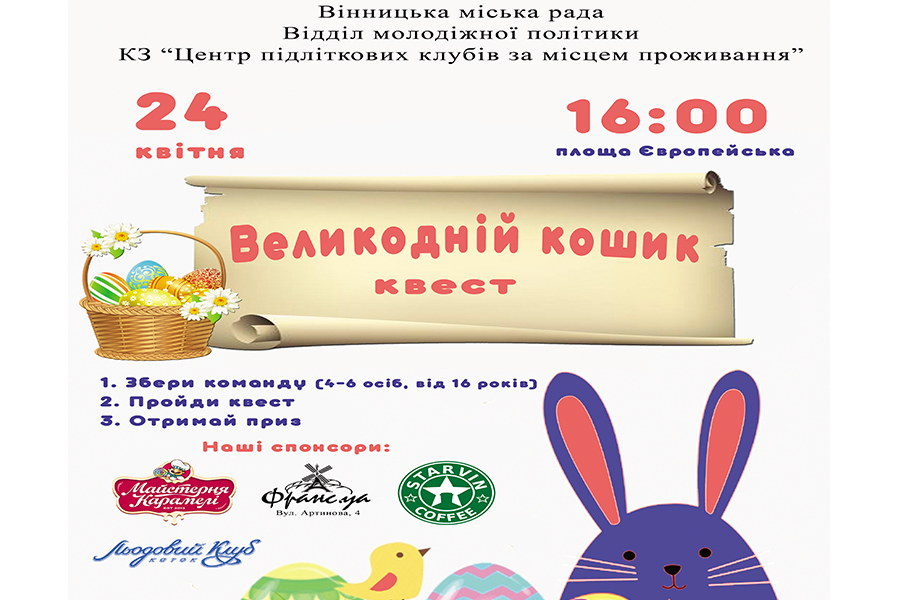%d0%91%d0%b5%d0%b7 dnyh3