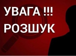 Tn1 ogolositi u rozshuk styagnuti alimenti 5c7d9ebab2851