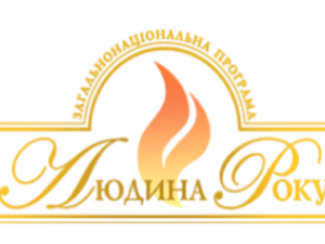 Cropped cropped logo 1