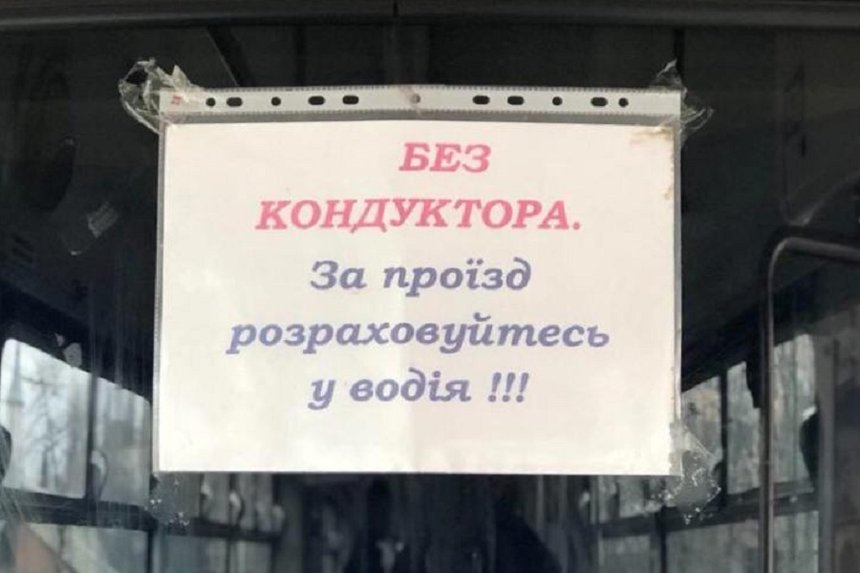 29747221 576772006019853 1157371759 o