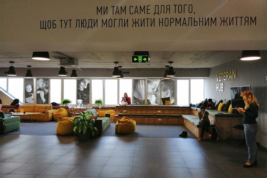 Vhub