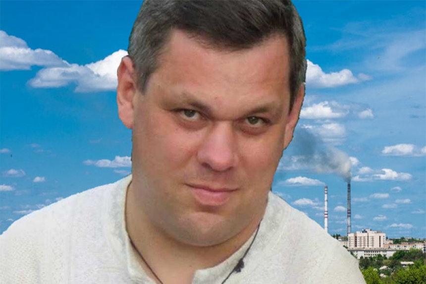 Skakodub