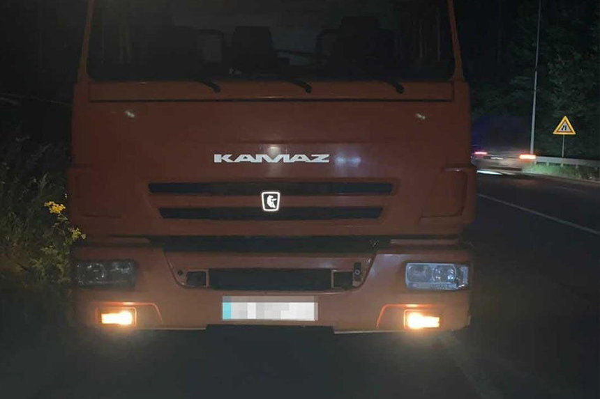 7345