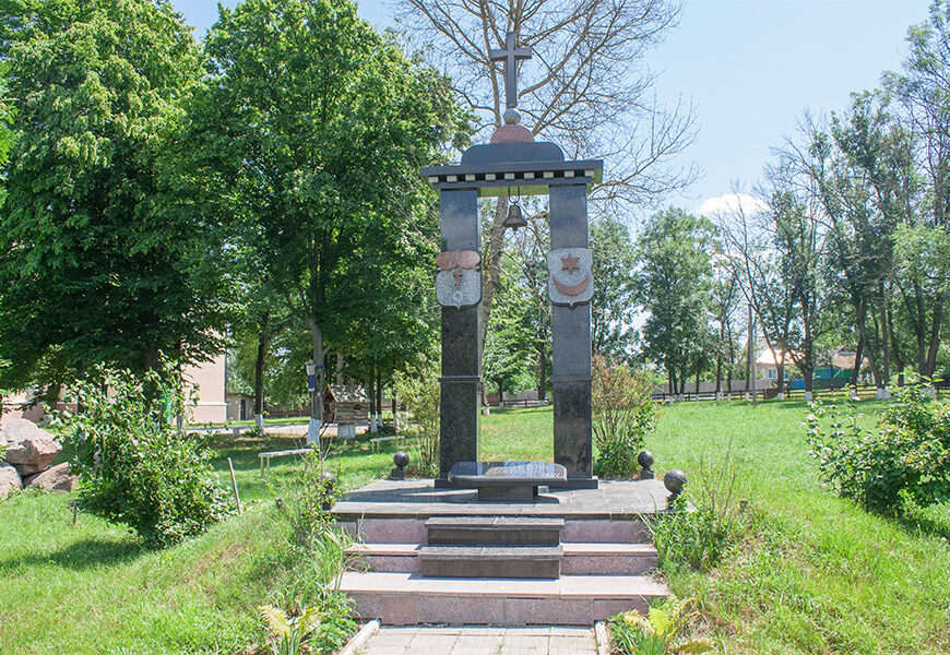 Papa 1 870x600